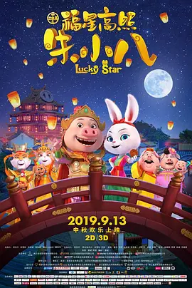 红杏av首页进入